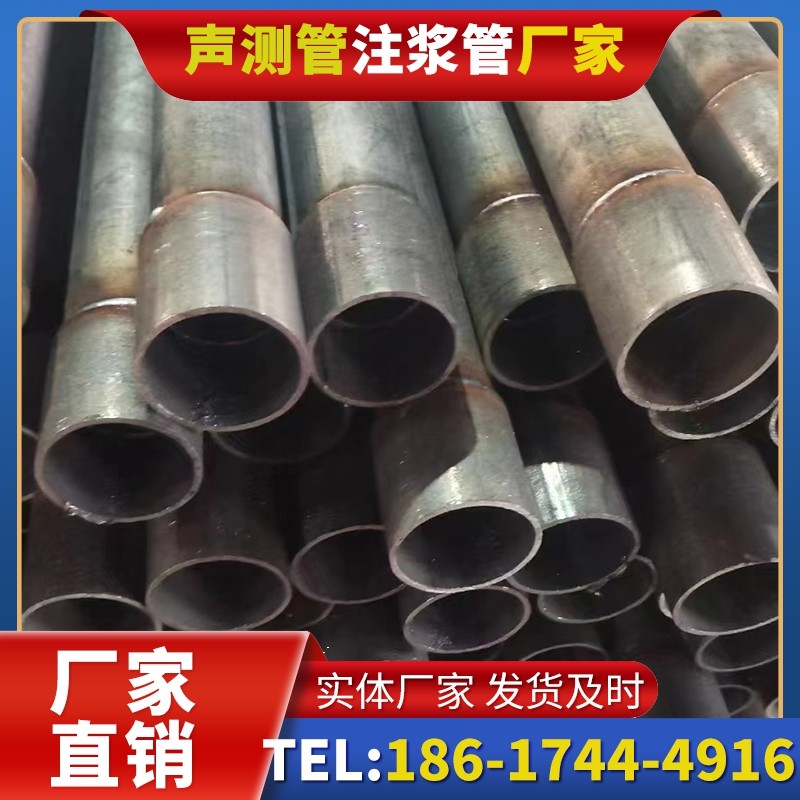 塔洋镇桩基声测管的环保要求与绿色应用