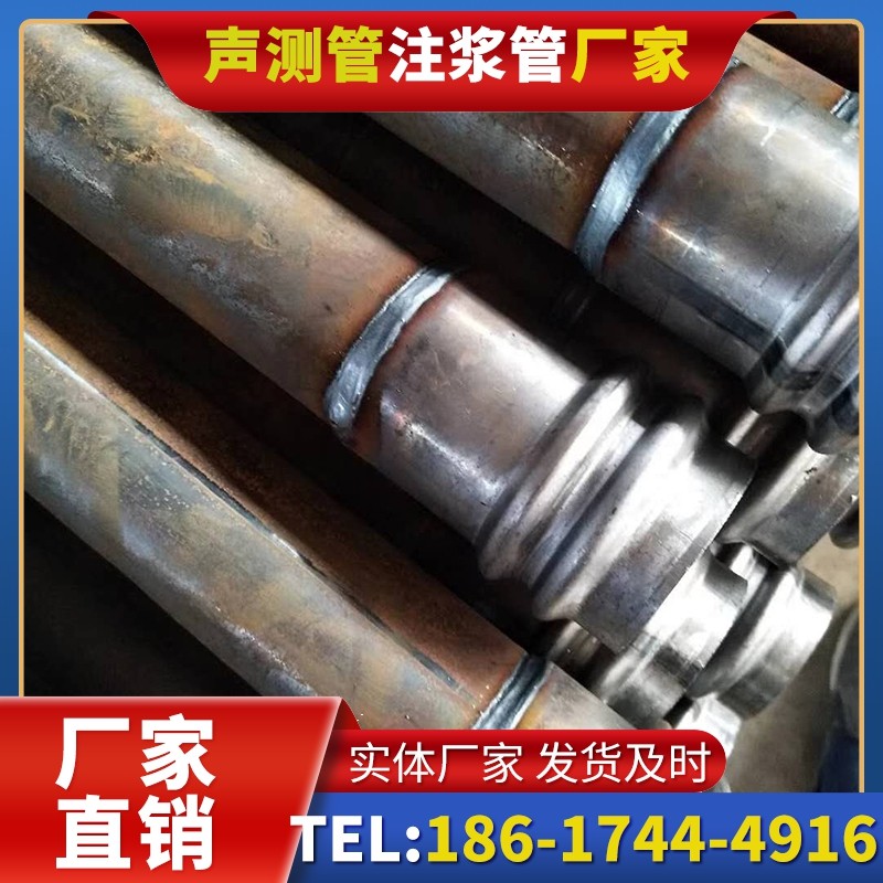 塔洋镇注浆管厂家的长期合作机制实现互利共赢