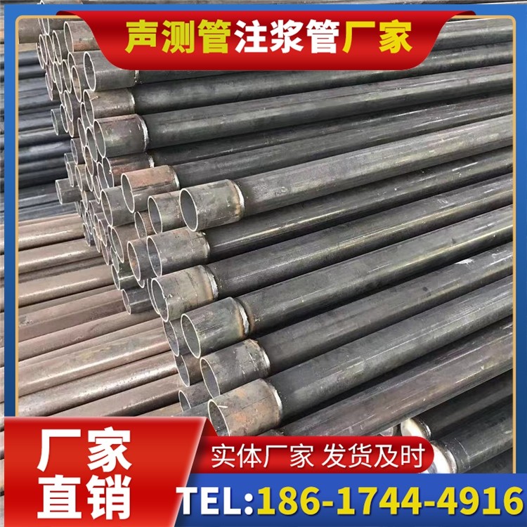 塔洋镇桩基施工声测管的废旧管材回收与再利用