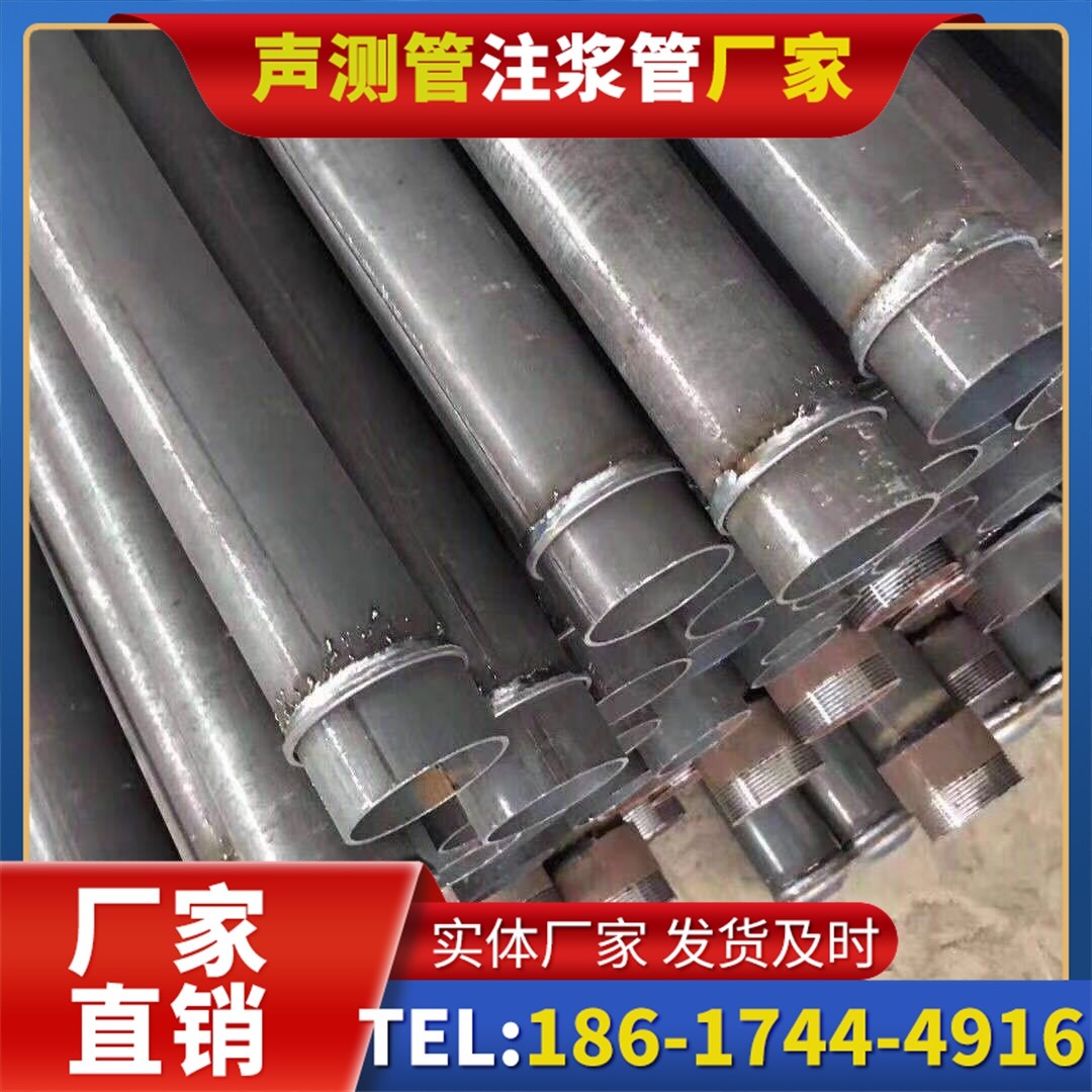 塔洋镇桩基声测管施工中的测量控制技术