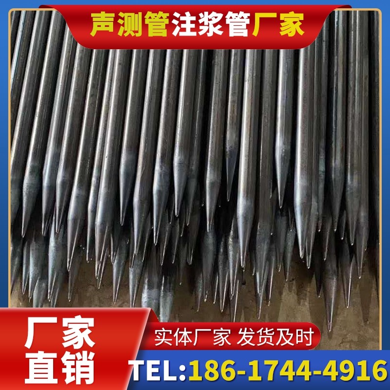 塔洋镇桥梁桩基声测管的荷载适应性设计