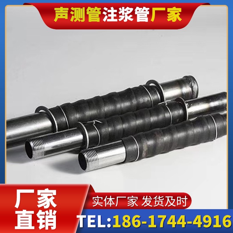 塔洋镇打桩声测管的检测数据解读与应用