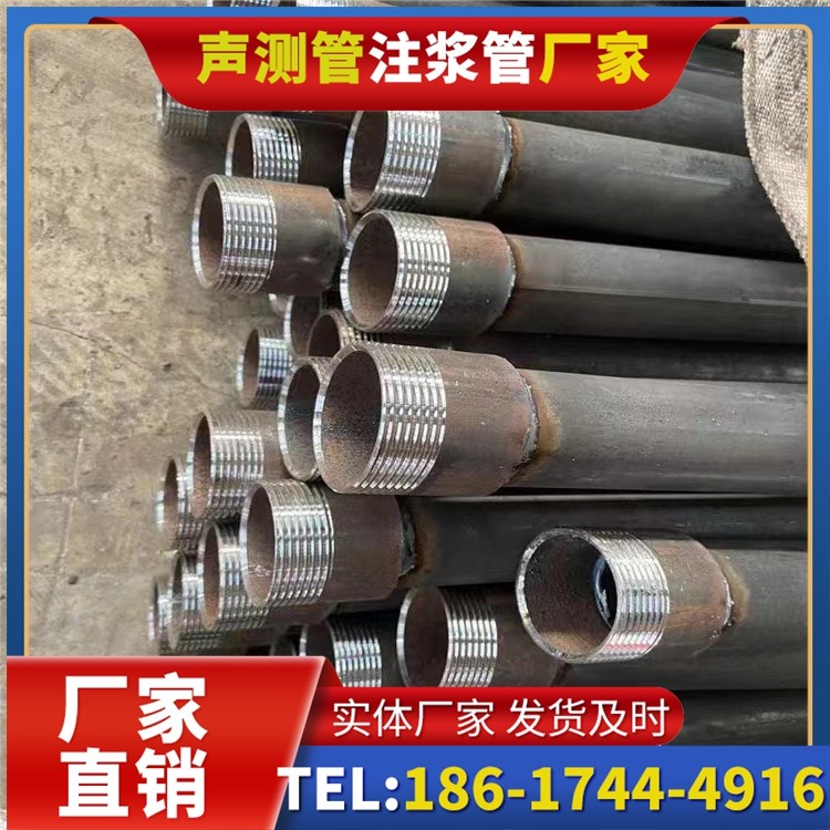塔洋镇采购批量对声测管价格的影响及议价策略