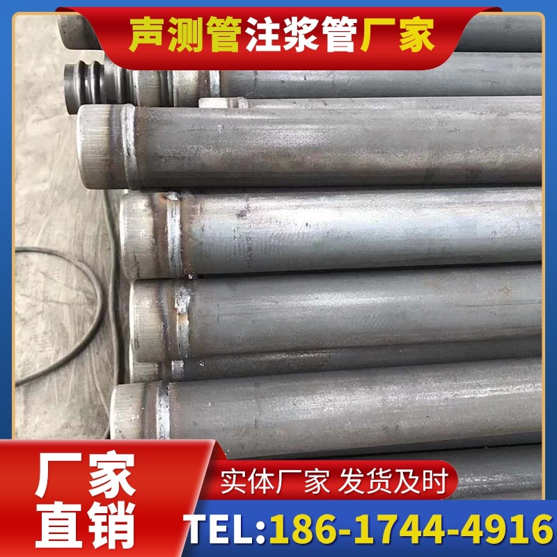 塔洋镇注浆管厂家的应急供货能力应对工程突发需求