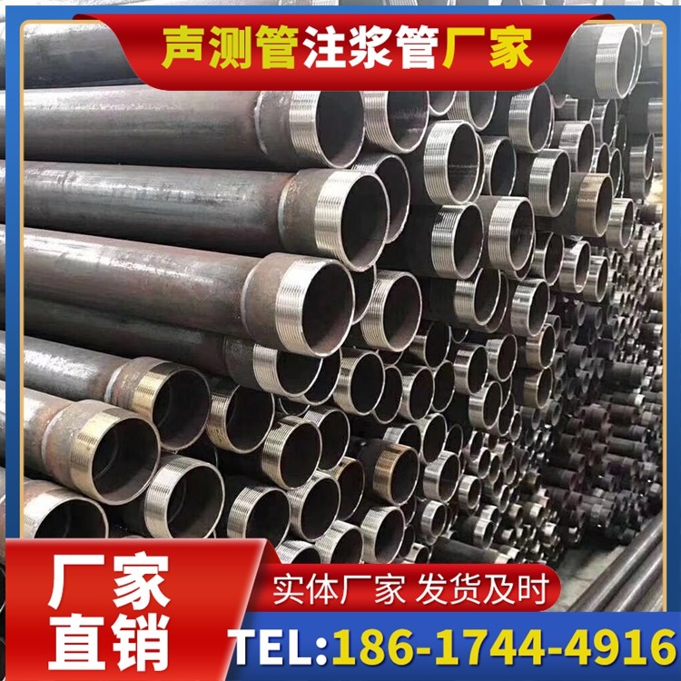 塔洋镇桩基声测管在高层建筑施工中的质量把控重点