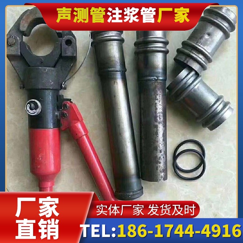 塔洋镇桩底注浆管注浆压力的分级控制技巧