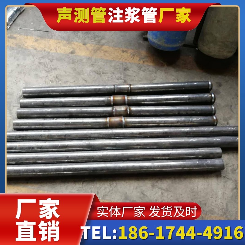 塔洋镇冬季施工注浆管的防冻裂防护措施