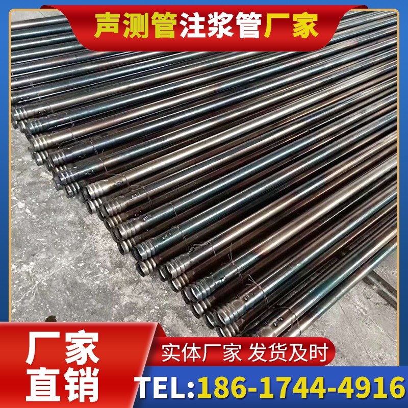 塔洋镇桩底注浆管在路基桩基工程中的应用效果