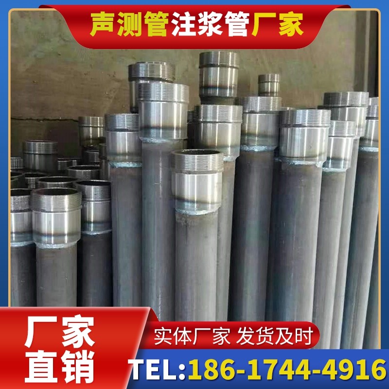 塔洋镇桩底注浆管在冻土地基桩基工程中的应用