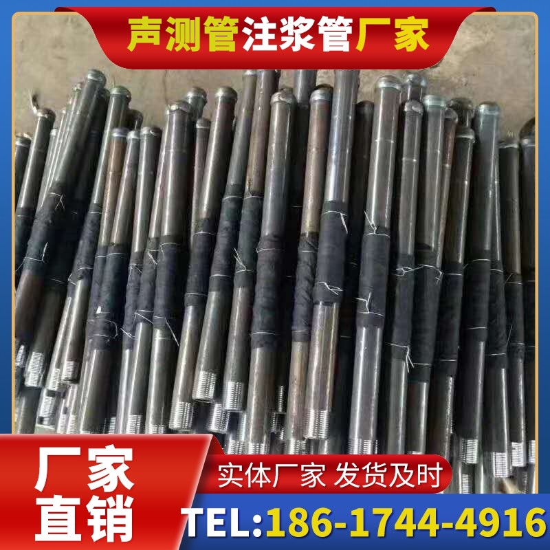 塔洋镇桩基声测管安装后的质量验收标准