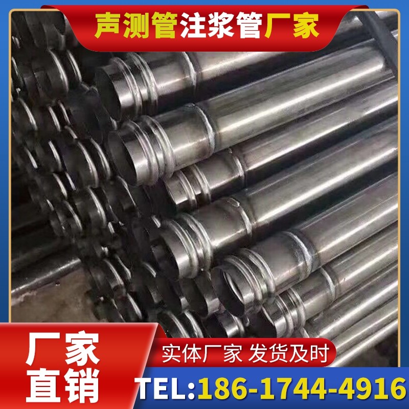 塔洋镇注浆管与声测管的协同修复桩基缺陷流程