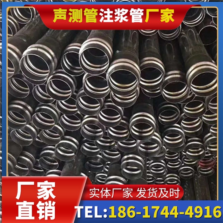 塔洋镇声测管制造厂家的生产工艺差异及影响