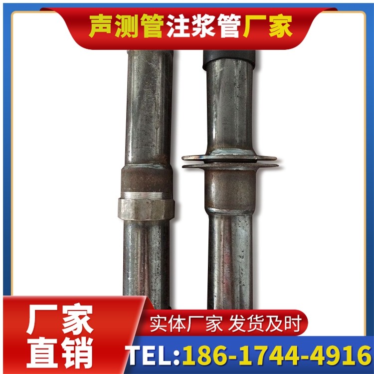 塔洋镇桩基施工声测管与混凝土浇筑的协同控制要点