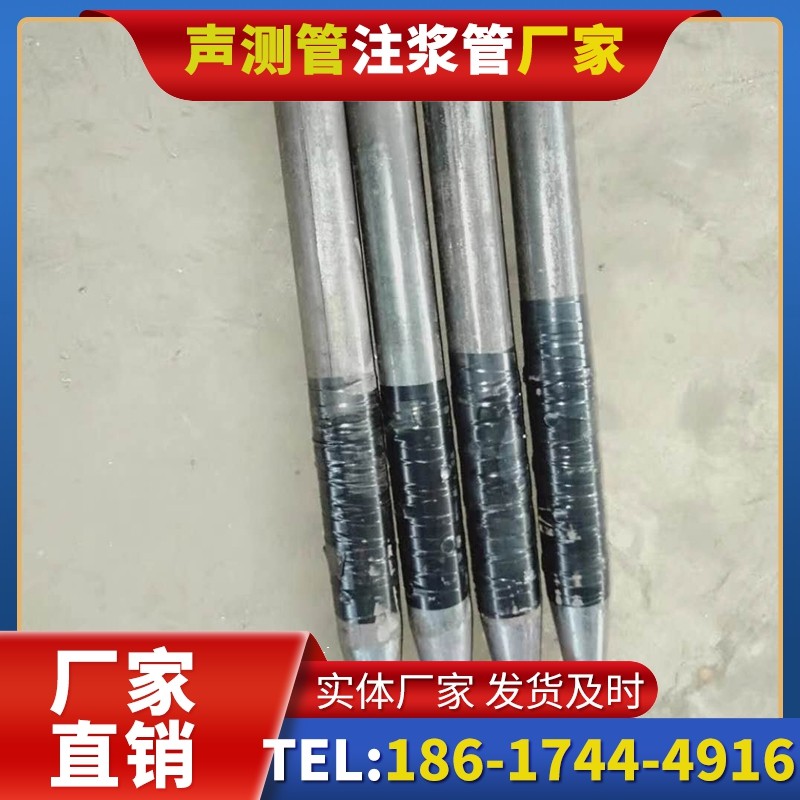 塔洋镇桩基声测管的使用寿命影响因素与延长方法